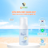Sữa Rửa Mặt Tạo Bọt Lành Tính Dành Cho Bé GOONGBE Kids Bubble Facial Cleanser 100ml