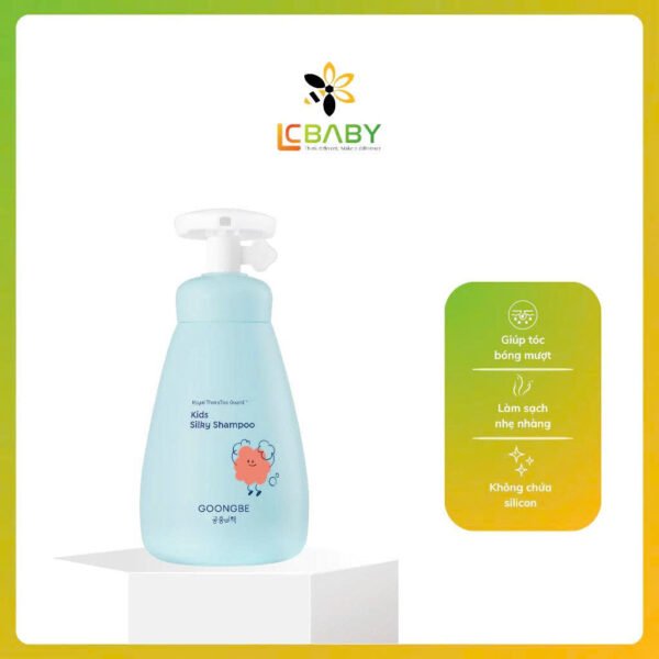 Dầu Gội Nuôi Dưỡng Tóc Bóng Mượt Dành Cho Bé GOONGBE Kids Silky Shampoo 300ml