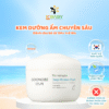Kem Dưỡng Ẩm Chuyên Sâu Chống Khô Nẻ Goongbe Pri-mmune Deep Moisture Cream Dành Cho Bé 100ml