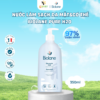 biolane pure h20