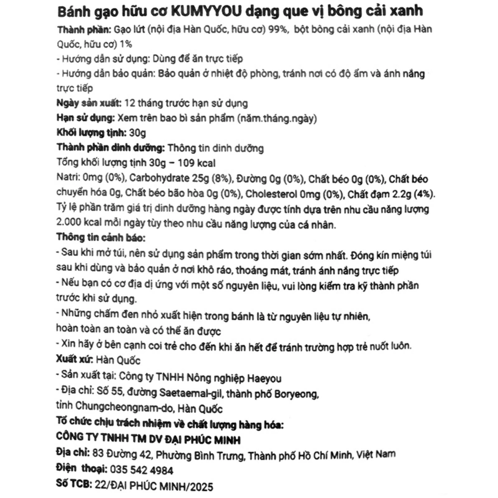 bánh gạo hữu cơ kumyyou