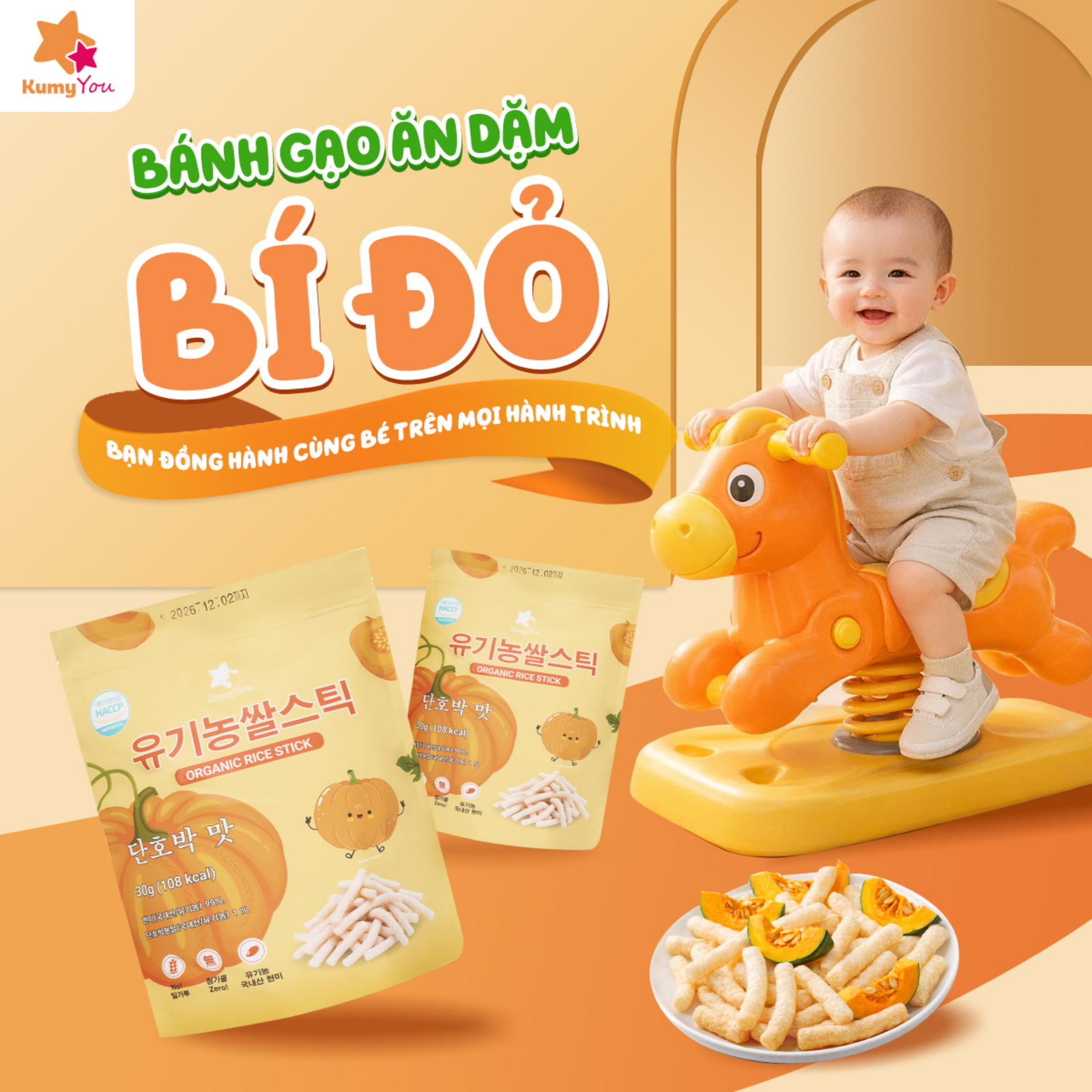 bánh gạo ăn dặm